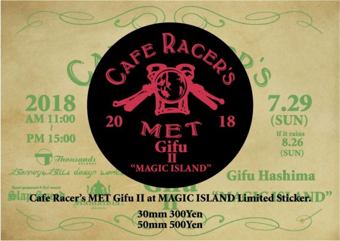 【Cafe Racer's MET Gifu II】 Limited Sticker