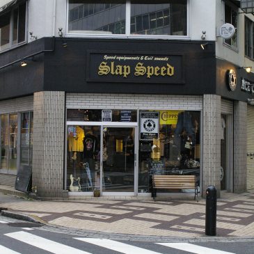 SS ONLINE STOREについてお知らせ