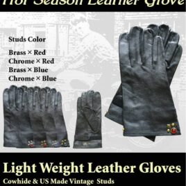 【HAMATOLA!】HTG-211 Vintage Studs Hot Season Leather Glove