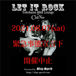 LET-IT-ROCK-2021-8-7開催中止