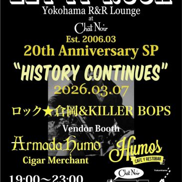 LET IT ROCK 20th Anniv.SP