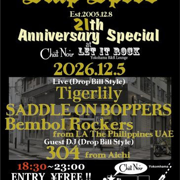 2026.12.5 SS 21th Anniv.SP