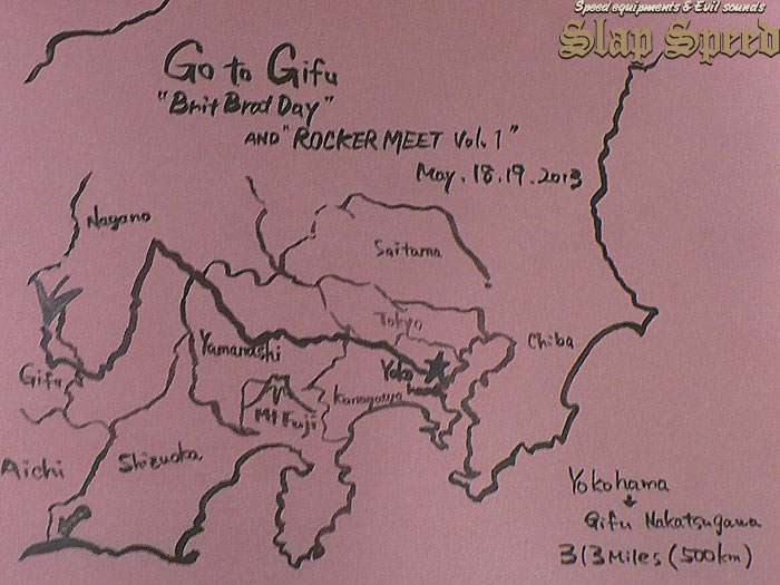 Go to Gifu!! MAP